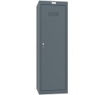 Casier cubique CL1244, serrure à clé