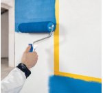 Ruban de masquage Gold Profi, or