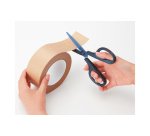 Ciseaux universels FITCUT CURVE Titanium