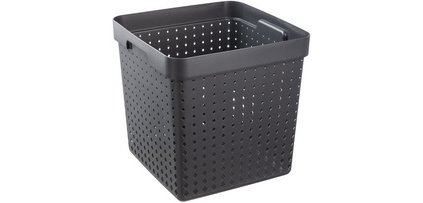 Aufbewahrungskorb SEOUL BASKET XL, PP