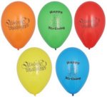 Ballon de baudruche 'Happy Birthday', assorti