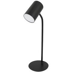 Lampe de bureau à LED KATZ, sur pied, noir