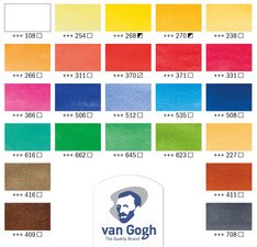 ROYAL TALENS Coffret en bois aquarelle Van Gogh, set de 24