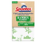 Torchon Bambus, pack de 5