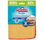 Chiffon microfibre à poussière, jaune