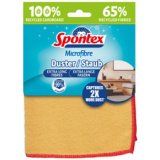 Chiffon microfibre à poussière, jaune