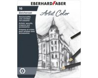 Kit de dessin Artist Color, 16 pièces