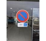 Sticker autocollant "stationnement interdit" - diamètre 400 mm