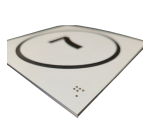 Panneau relief et braille Numéro 7 - Fond blanc