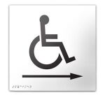 Panneau relief et braille avec Picto PMR Flèche droite