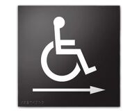 Panneau relief et braille avec Picto PMR Flèche droite