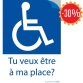 Autocollant - Tu veux être à ma place ?