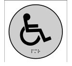 Plaque en relief et braille toilettes PMR  - diam 10cm
