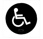 Plaque en relief et braille toilettes PMR  - diam 10cm