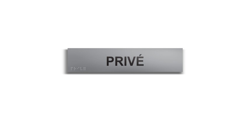 Privé - Plaque de porte en braille et relief - 25 x 5cm