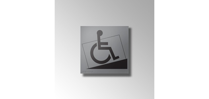 Panneau Accès rampe avec Picto PMR en relief et braille