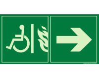 PMR Accès EAS PMR droite Photoluminescent