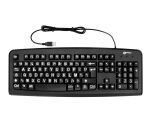 Clavier Confort Visuel