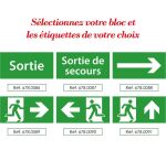 Bloc autonome vierge standard - Anti-panique