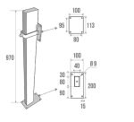Poteau de Maintien pour Barre d'Appui Relevable