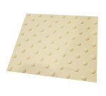 Dalle podotactile COLOR WATELIN BEIGE 445x400 mm - polyuréthane - auto-Adhésive  - Beige