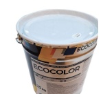 Peinture bleue pour stationnement PMR