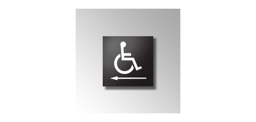 Panneau signalétique relief et braille picto Handicapé Fléche gauche