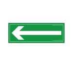 Panneau Flèche gauche - fond vert