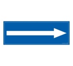 Signalétique information - flèche vers la droite - fond bleu 210 x 75 mm