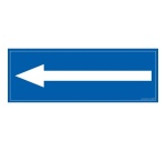 Signalétique information - flèche vers la gauche - fond bleu 210 x 75 mm