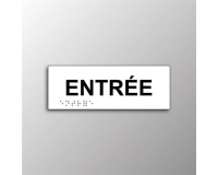 Plaque en relief et braille ENTREE  (Blanc)