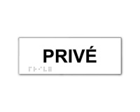 Plaque en relief et braille PRIVE  (Blanc)