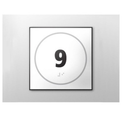 Panneau porte - NUMERO 9 - relief et braille  (Bleu)