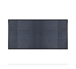 Tapis d'accueil économique  60x80 cm - Gris