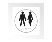 Panneau HOMME + FEMME - relief et braille  (Blanc)