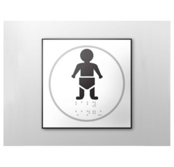 Panneau porte BEBE NURSERIE - relief et braille  (Blanc)