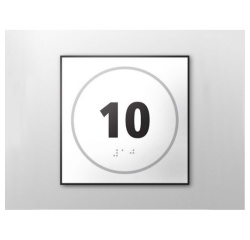 Panneau porte - NUMERO 10 - relief et braille
