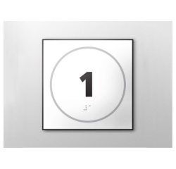 Panneau porte - NUMERO 1 - relief et braille