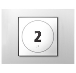 Panneau porte - NUMERO 2 - relief et braille