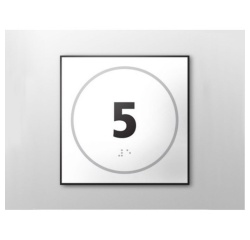 Panneau porte - NUMERO 5 - relief et braille