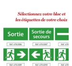 Bloc autonome vierge standard - Anti-panique