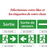 Bloc autonome vierge standard - Anti-panique
