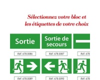 Bloc autonome vierge standard - Anti-panique