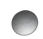 Bouchon plat pour main courante intérieure MALI en aluminium anodisé