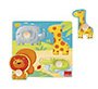 Puzle Goula animales selva 4 piezas