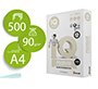 Papel fotocopiadora iq premium din a4 90 gramos paquete de 500 hojas