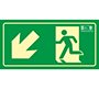 Pictograma syssa señal de salida emergencia izquierda escalera bajando en pvc fotoluminiscente 320x160 mm