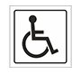 Pictograma syssa señal de discapacitados en pvc 105x105 mm