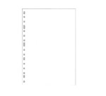 Recambio multifin 3005 folio natural liso blanco 50 hojas 215x310 mm