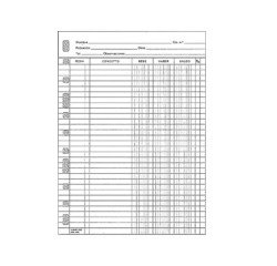 Recambio multifin 3005 folio natural cuentas corrientes